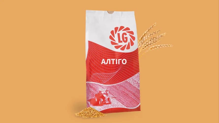 АЛТІГО — насіння пшениці LG