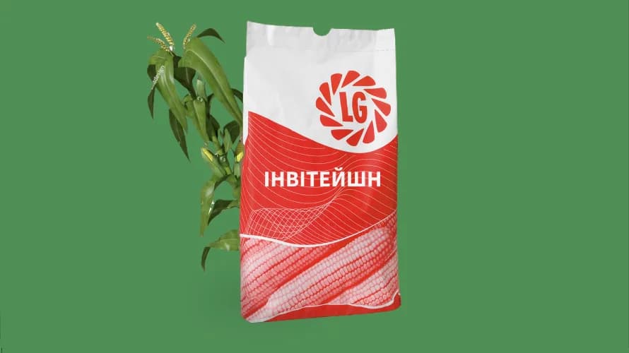 ІНВІТЕЙШН — насіння кукурудзи LG