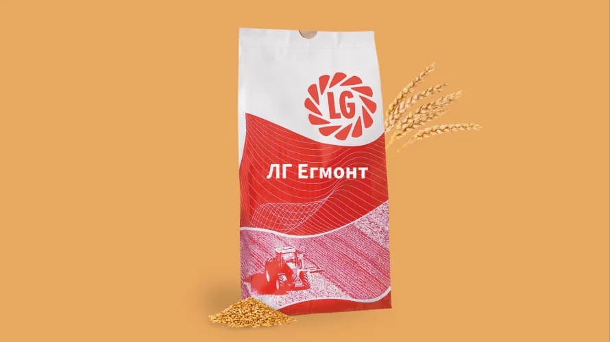 ЛГ ЕГМОНТ — насіння пшениці LG