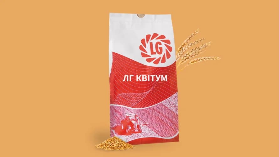 ЛГ КВІТУМ — насіння пшениці LG
